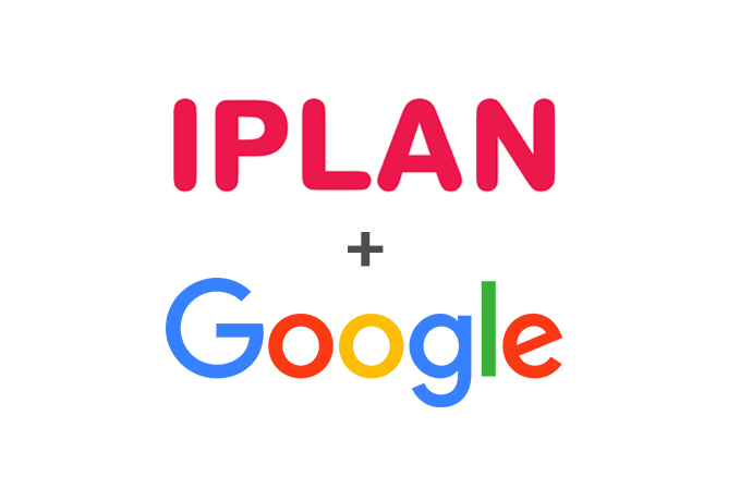 iplan-and-google